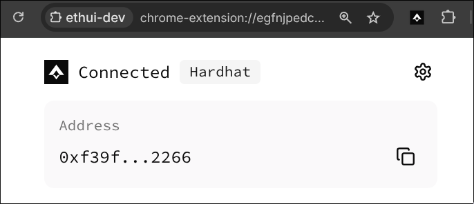 Extension onboarding prompt